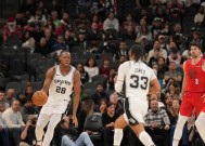 开云-精彩对决！开拓者险胜马刺，积极迎战未来的简单介绍