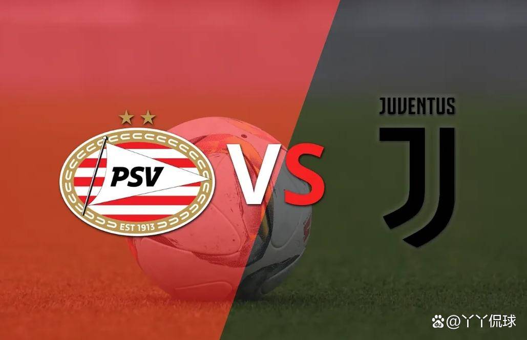 开云-尤文图斯击败强敌，成功晋级重要杯赛最终阶段的简单介绍  第2张